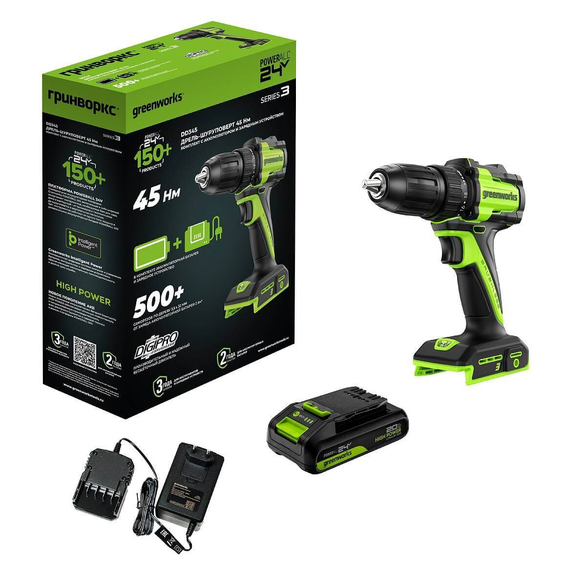 Дрель-шуруповерт Greenworks DD345 (3708307CUA) [24В, 1х2.0 Ач, бесщеточный, кейс]