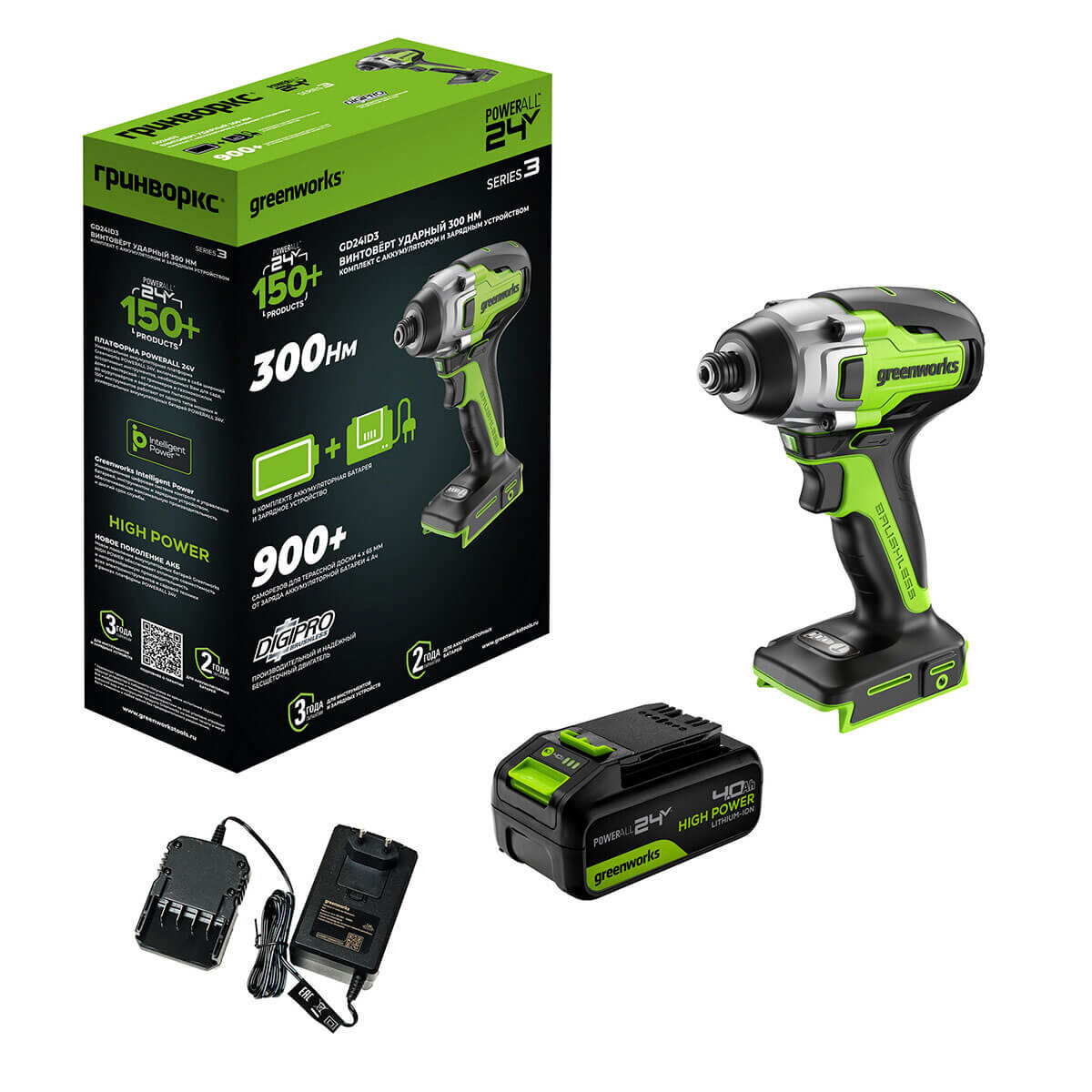 Винтоверт аккумуляторный ударный GREENWORKS GD24ID3 (3802807CUB)