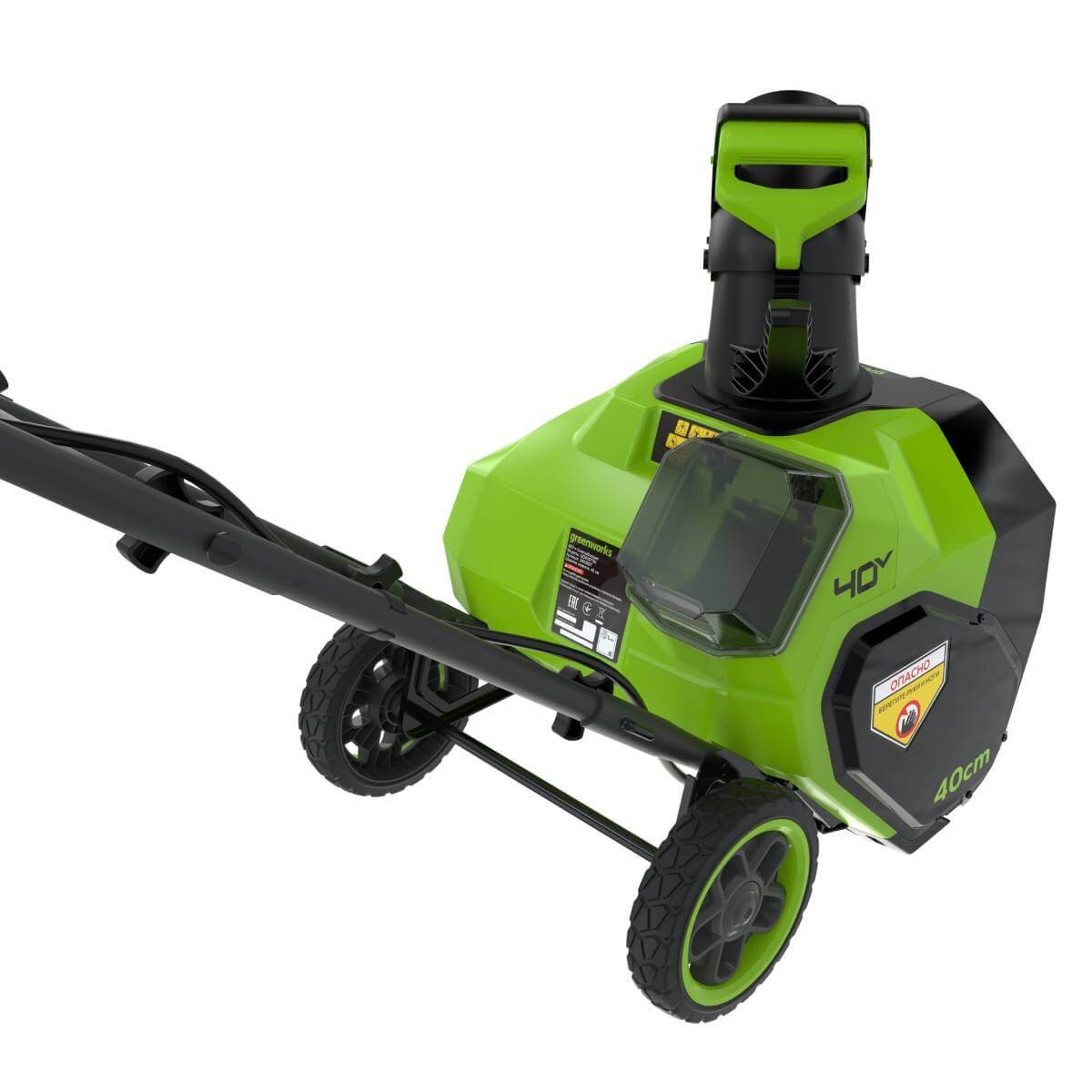 Снегоуборщик аккумуляторный GREENWORKS G40ST40 (2603607UG)