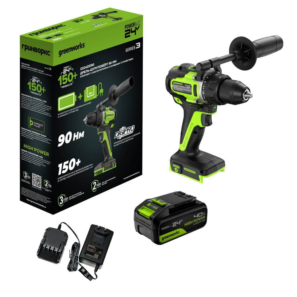 Дрель-шуруповерт Greenworks GD24DD90 (3707507CUB) [24В, 1х4.0 Ач, бесщеточный, кейс]