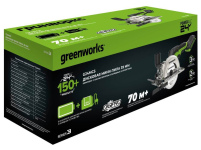 Пила дисковая аккумуляторная мини GREENWORKS G24MCS (1501207CUA)