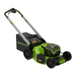 Газонокосилка аккумуляторная GREENWORKS GD60LM51SPK4 (2514307UB)