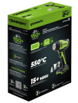 Фен строительный аккумуляторный (термофен) GREENWORKS G24HG (3400207CUB)