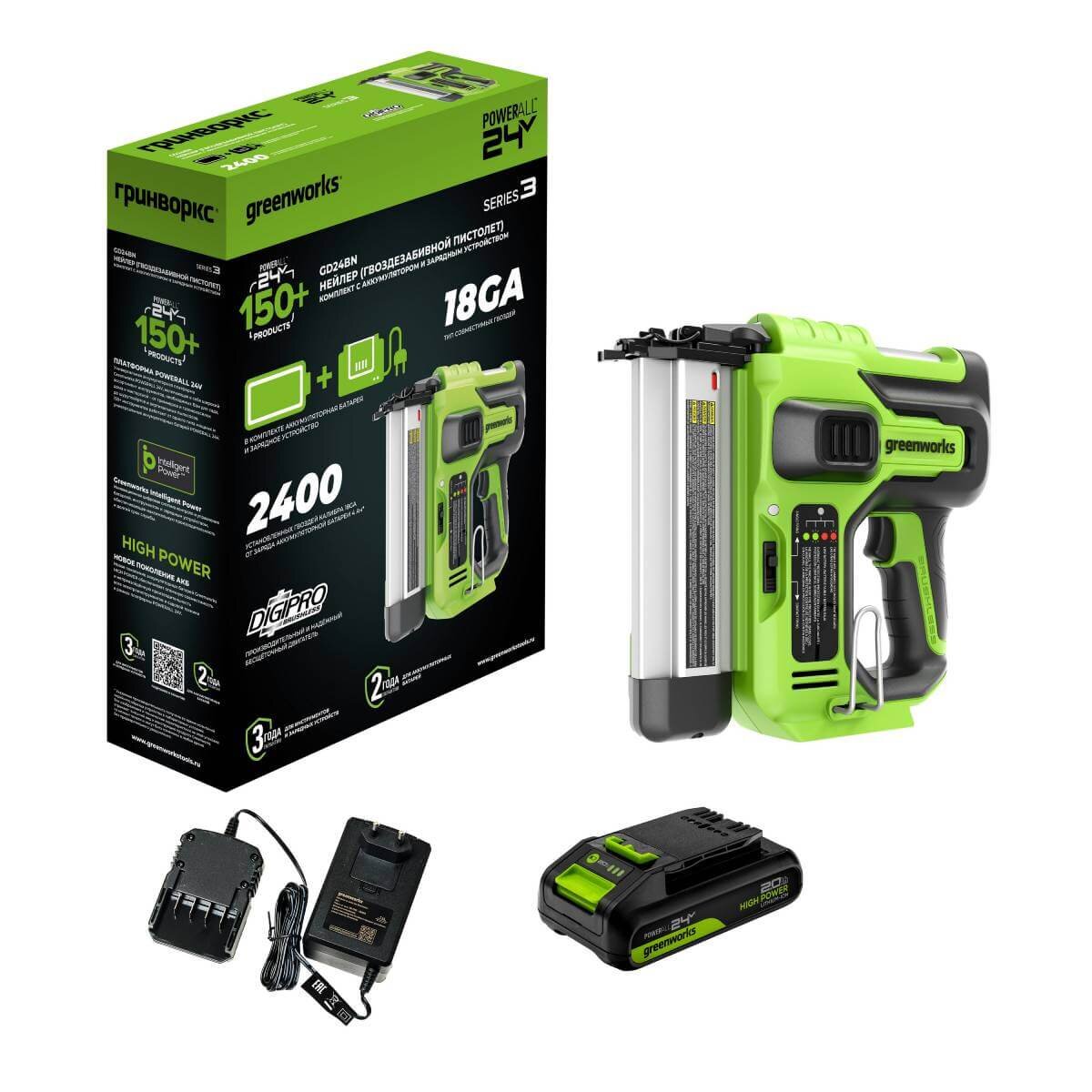 Нейлер аккумуляторный GREENWORKS GD24BN (3400707CUA)