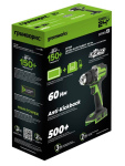 Дрель-шуруповерт Greenworks DD560 Anti-kickback (3708407CUA) [24В, 1х2.0 Ач, бесщеточный, кейс]