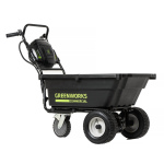 Тачка садовая аккумуляторная самоходная GREENWORKS 82GC без АКБ и ЗУ (7400607)