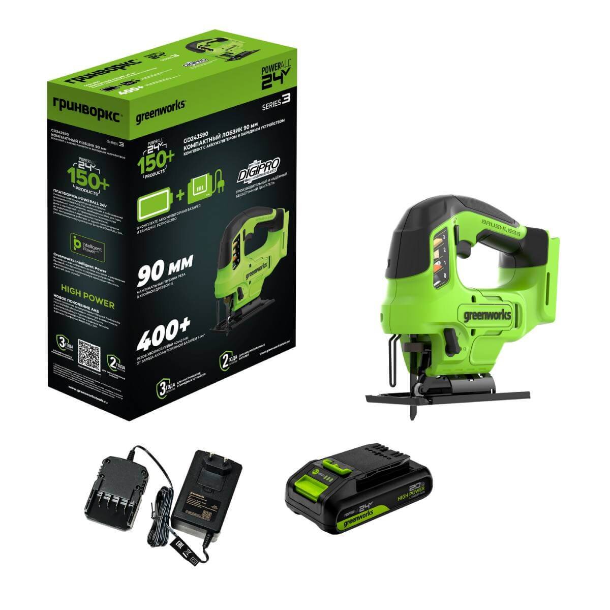 Лобзик аккумуляторный GREENWORKS GD24JS90 (3601707CUA)