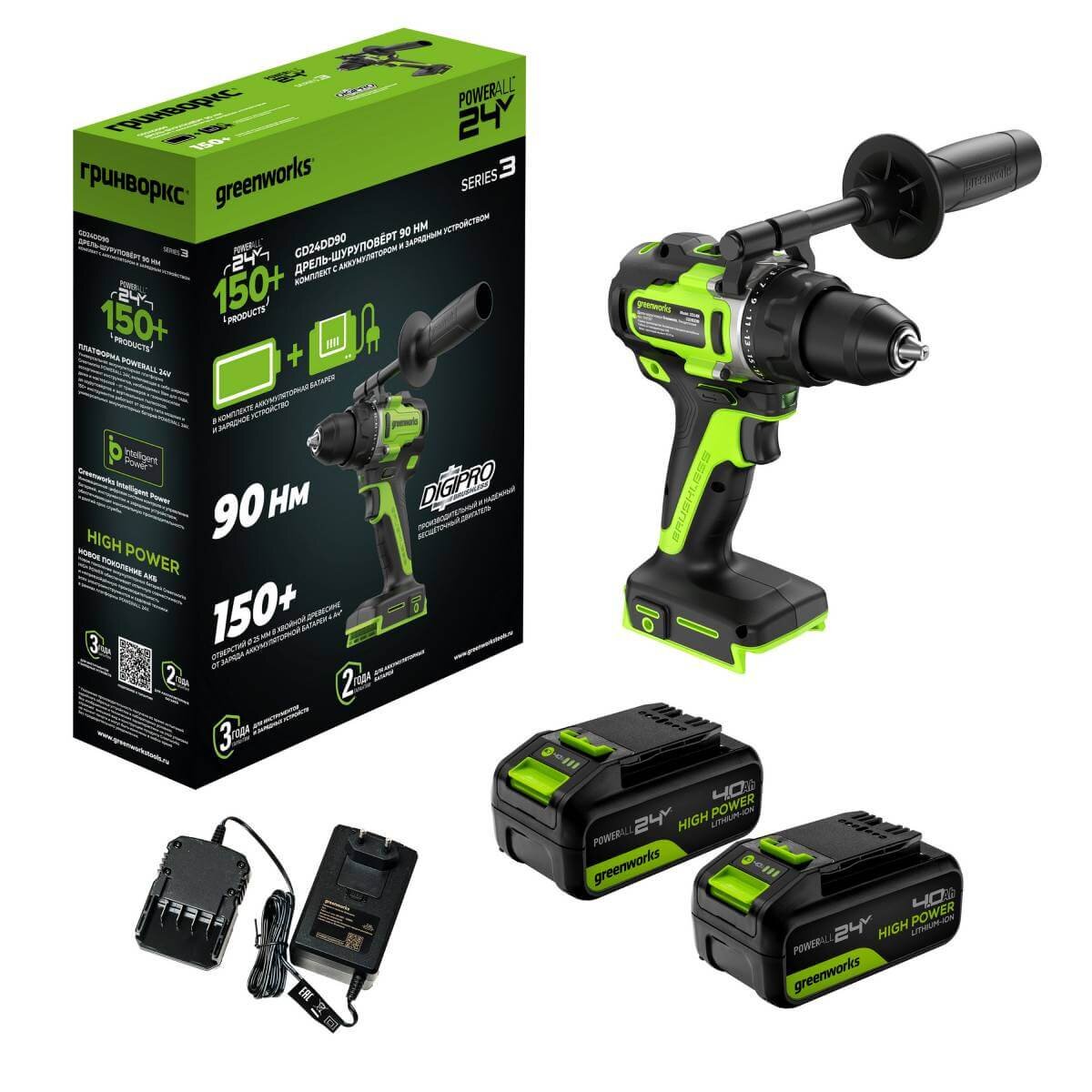 Дрель-шуруповерт Greenworks GD24DD90 (3707507CUD) [24В, 2х4.0 Ач, бесщеточный, кейс]