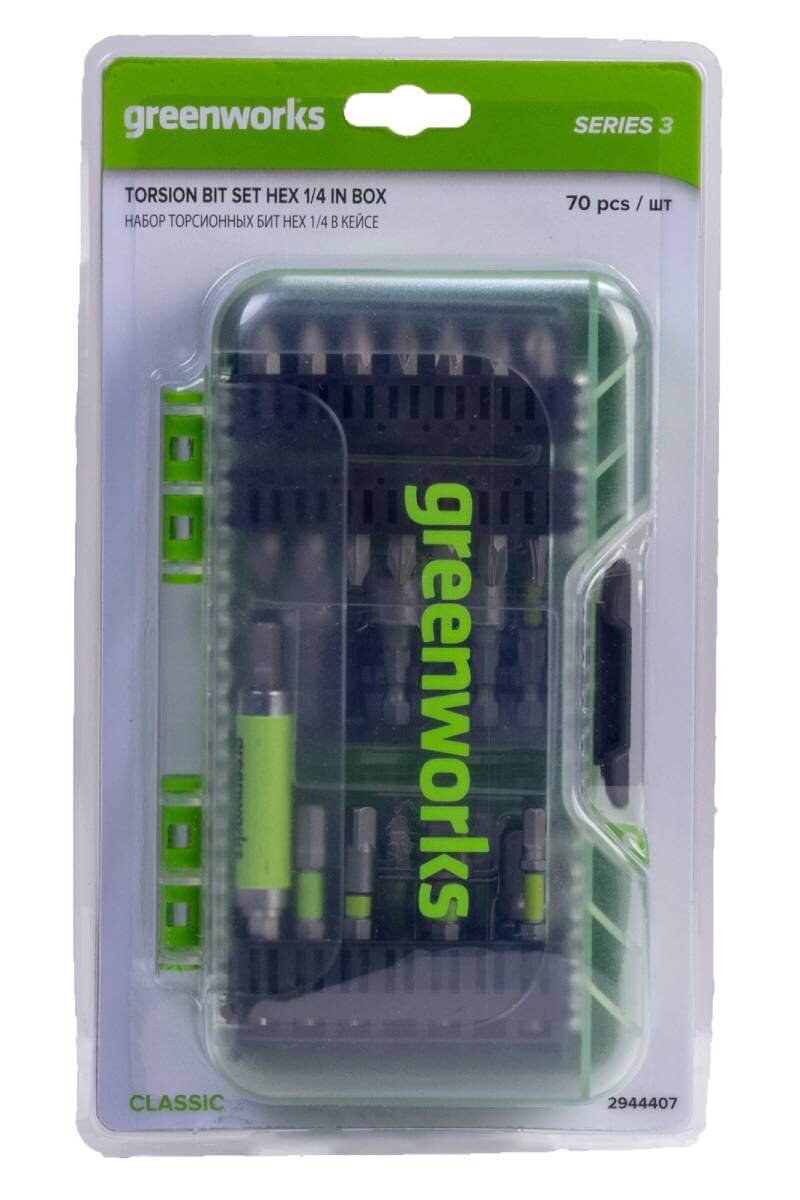 Набор бит GREENWORKS 70 шт. (2944407)