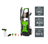Мойка высокого давления GREENWORKS GPWG5II (5106607)