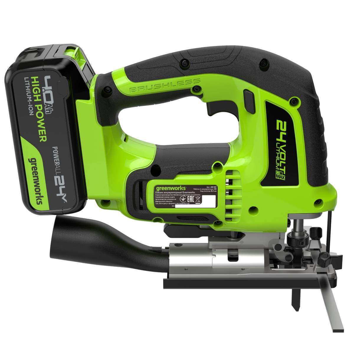 Лобзик аккумуляторный GREENWORKS GD24JS120 (3601407CUB)