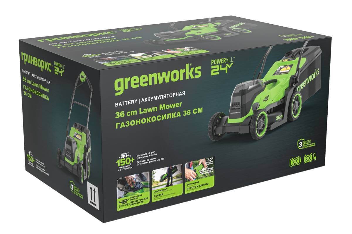 Газонокосилка аккумуляторная GREENWORKS GD24X2LM361 (2520707UD) [2х24В, 2х4.0 Ач, з/у]