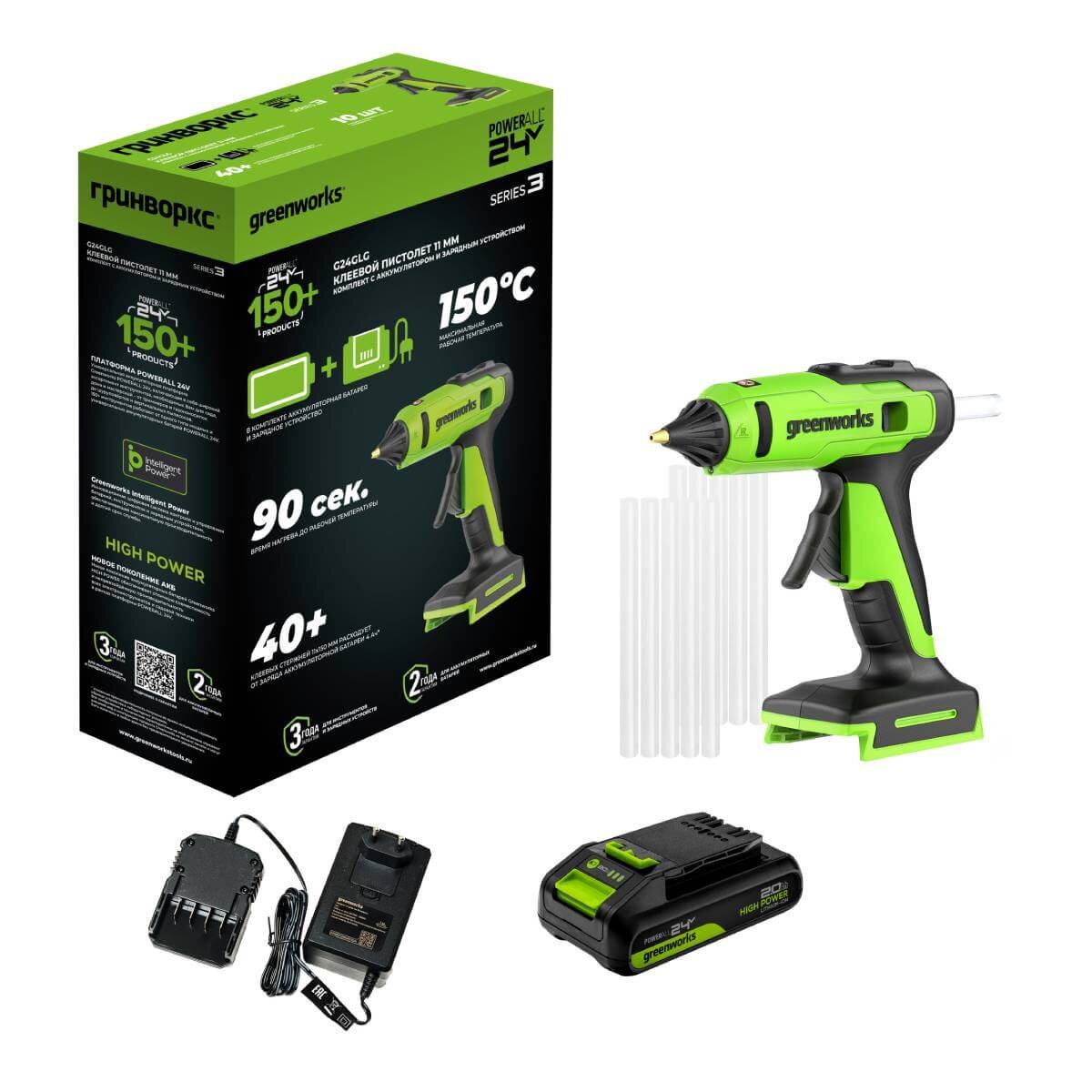 Пистолет термоклеевой аккумуляторный GREENWORKS G24GLG (3502207CUA)