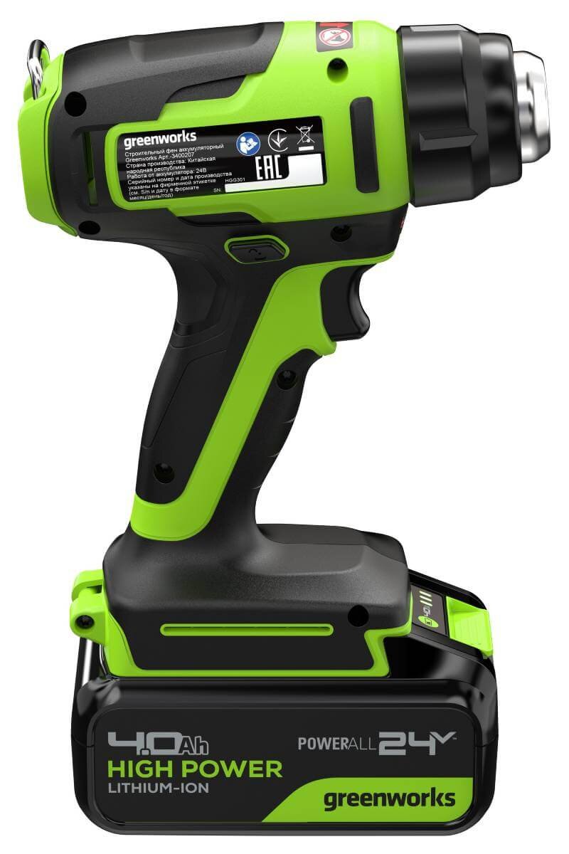 Фен строительный аккумуляторный (термофен) GREENWORKS G24HG (3400207CUB)