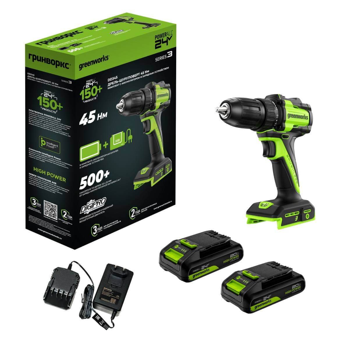 Дрель-шуруповерт Greenworks DD345 (3708307CUC) [24В, 2х2.0 Ач, бесщеточный, кейс]