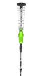 Кусторез садовый штанговый аккумуляторный GREENWORKS G40PH511 (2302007) [40В, без акб и з/у]