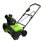 Снегоуборщик аккумуляторный GREENWORKS GD60PST (2602907UB)