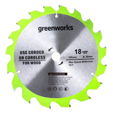 Диск пильный по дереву GREENWORKS 165х20х18T (2955807)