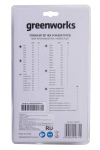 Набор бит GREENWORKS 70 шт. (2944407)