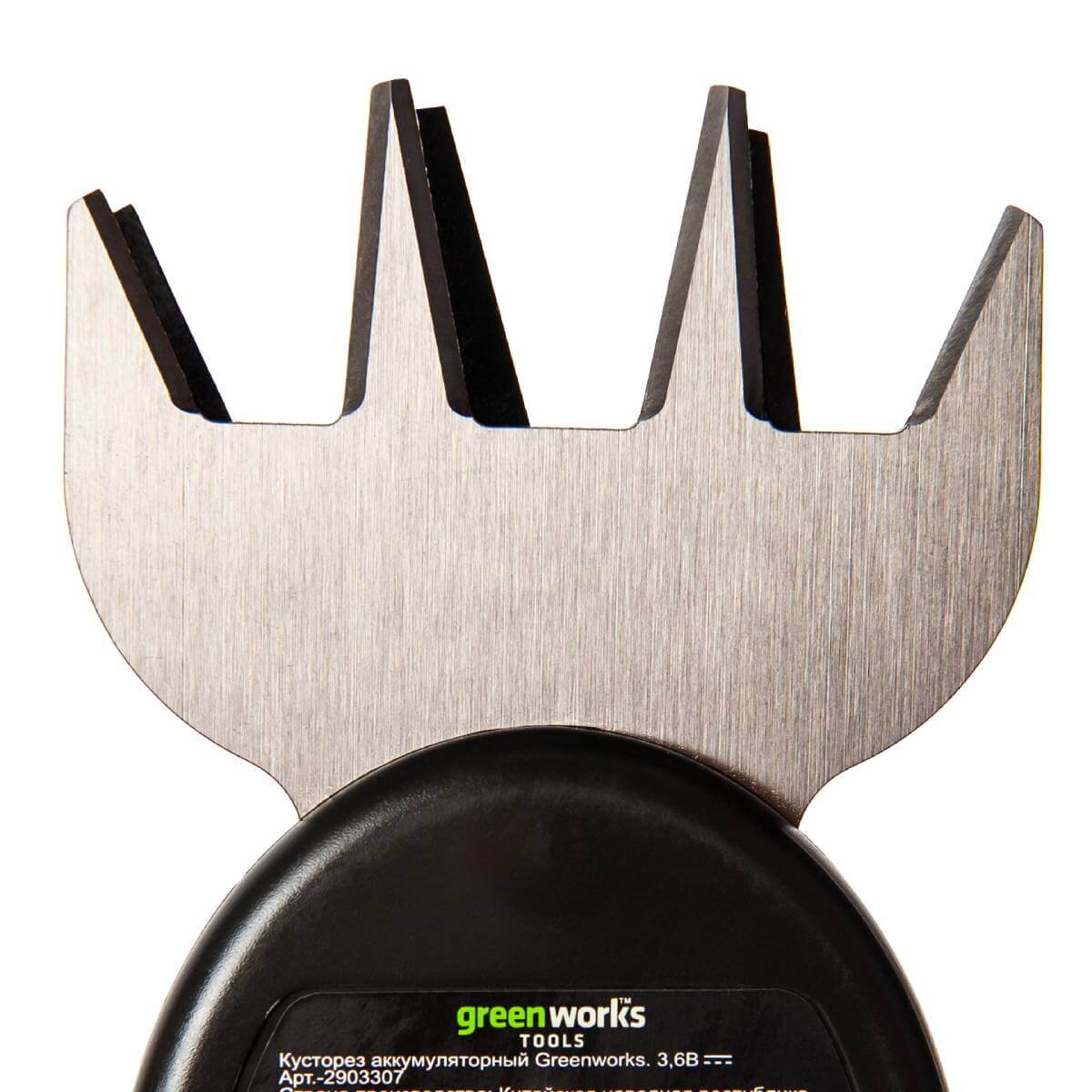 Ножницы садовые аккумуляторные GREENWORKS G3,6HS (2903307)