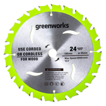 Диск пильный по дереву GREENWORKS 165х20х24T (2955707)