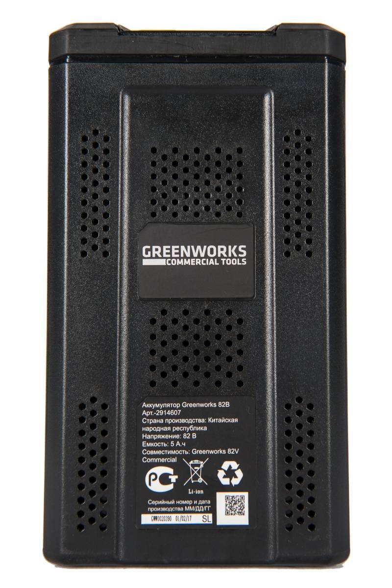 Аккумулятор GREENWORKS G82B5 82.0V 5.0Ah Li-Ion (2914607)