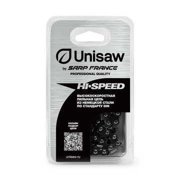 Цепь пильная 8