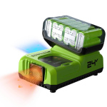 Зарядное устройство для аккумуляторов GREENWORKS G24C8 для Li-ion 24V (2958707)
