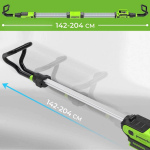 Фонарь аккумуляторный под капот GREENWORKS G24UHL без АКБ и ЗУ (3503607)